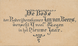712906 Nieuwjaarswenskaartje van de bode van de Koninklijke Rederijkerskamer ‘Jan van Beers’ te Utrecht